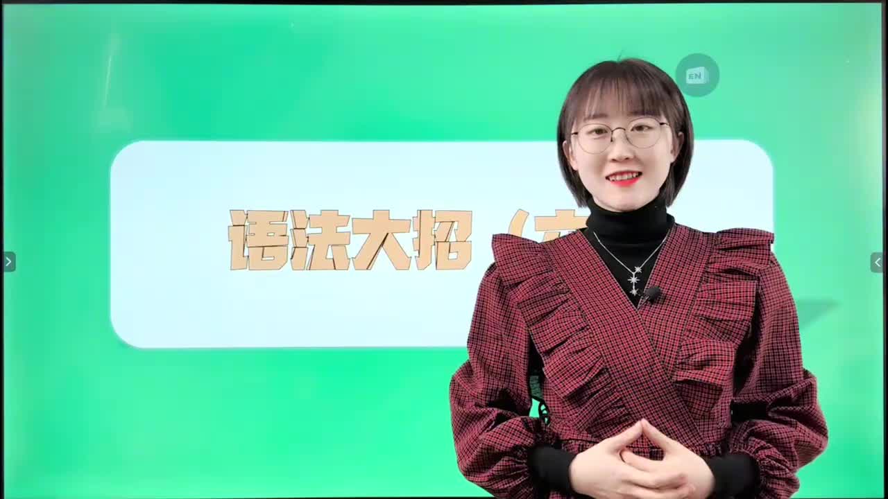 010-语法大招(六)