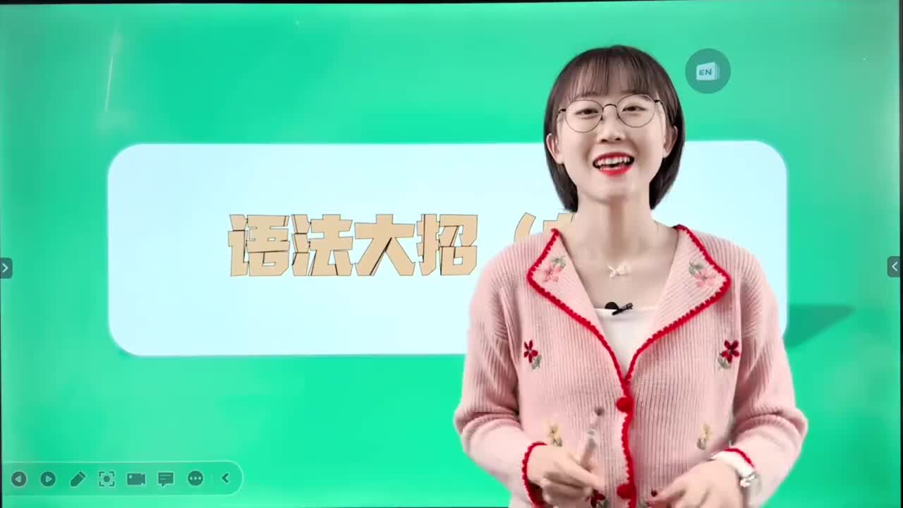 013-语法大招(九)