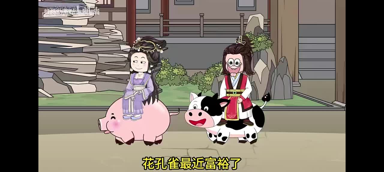 75吃李怀柔的瓜！