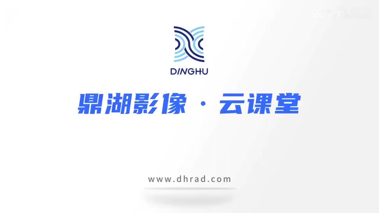 11.关节学-颅骨的连结