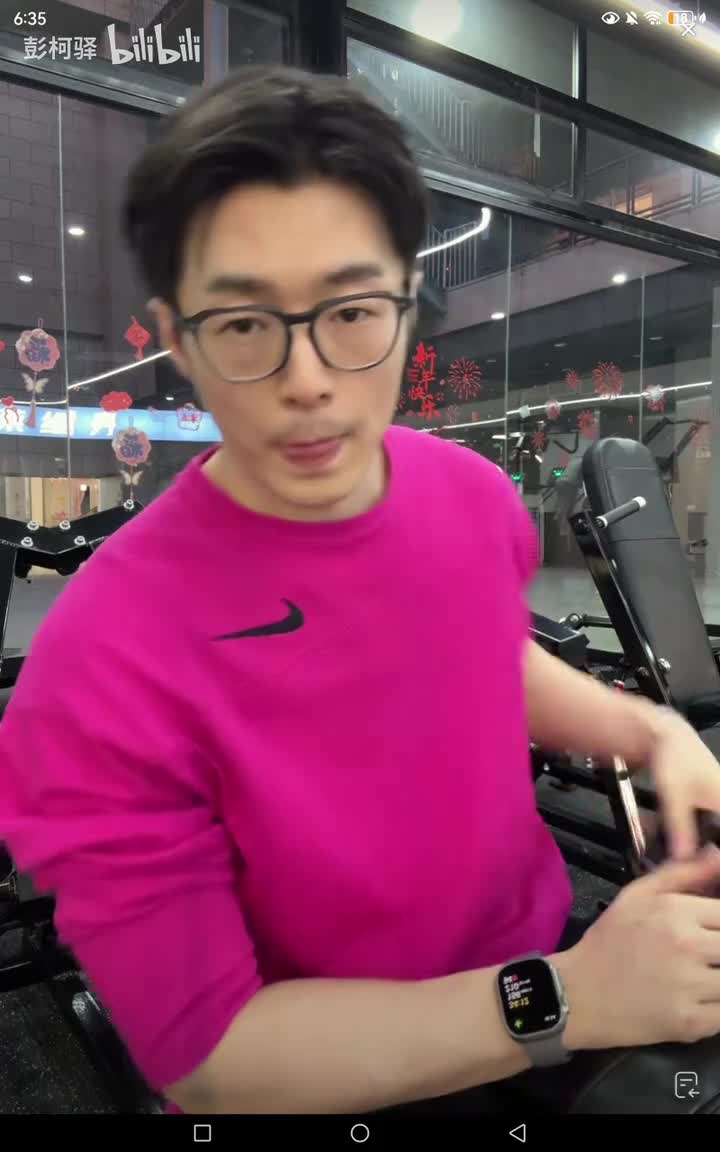 SVID_20250412粉衣服中集