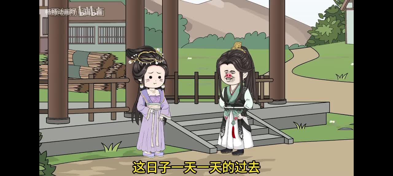 86林戚要结婚了！