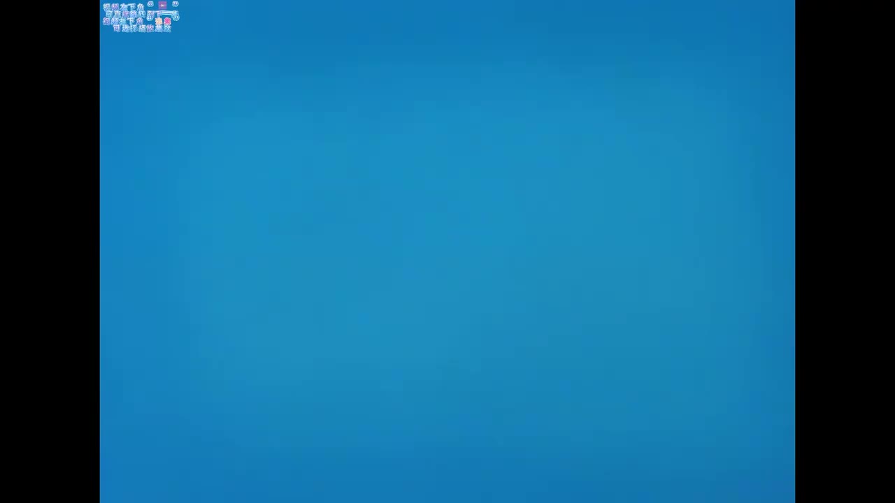 机动战士高达Z 6上 画质修复