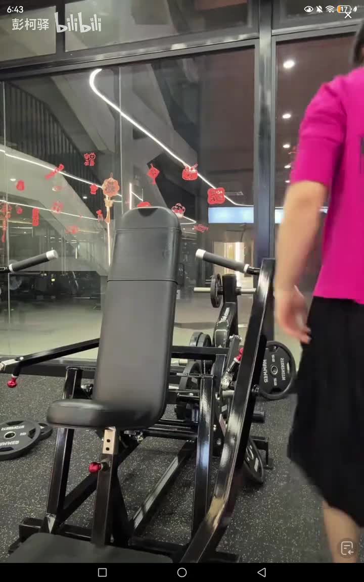 SVID_20250412粉衣服下集