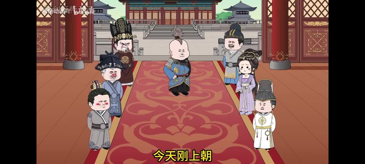 83吃宋大人的瓜！