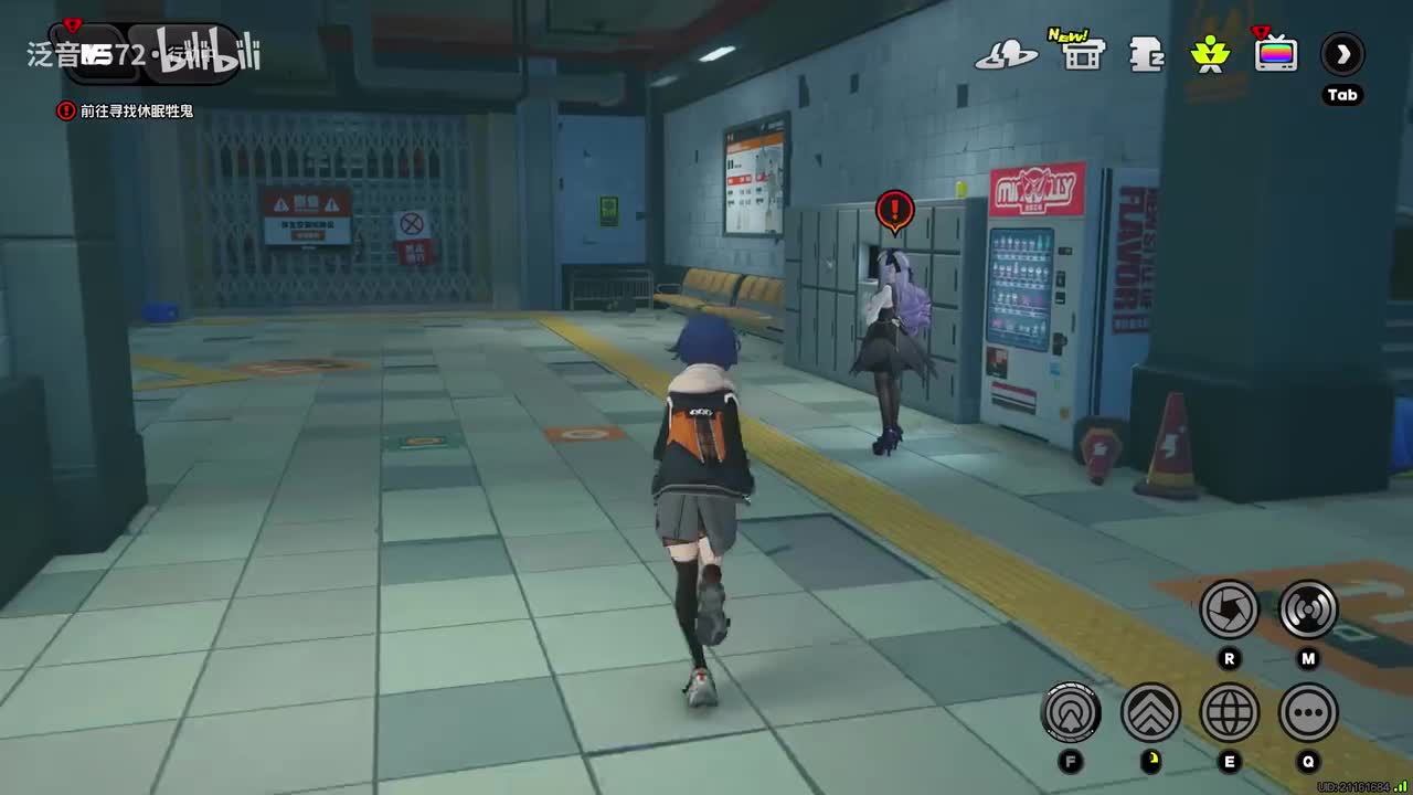 【1.7.主】将眼泪与过往一同埋葬 下2