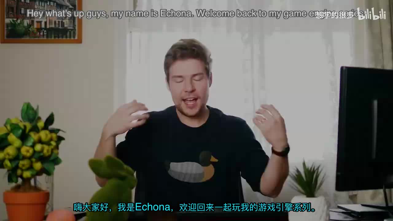 043 - 混合 | 游戏引擎系列