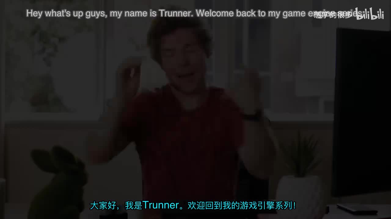 015 - ImGui | 游戏引擎系列