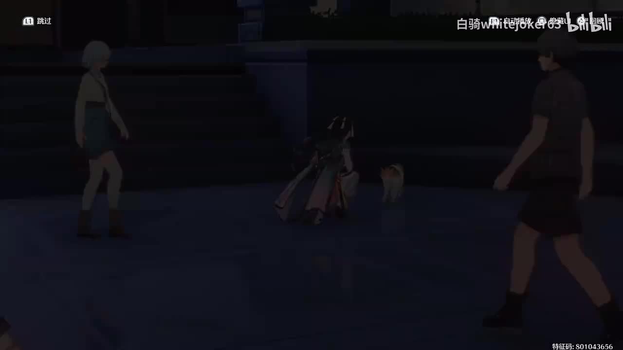 折枝《自问丹青》