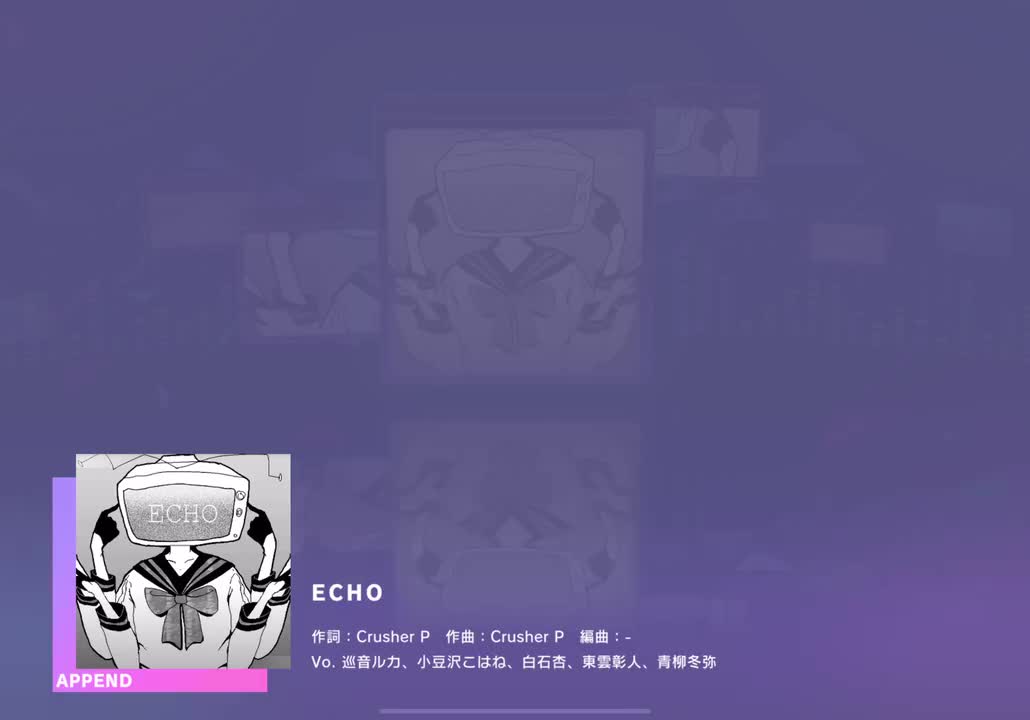 【067】【29】ECHO【250319】