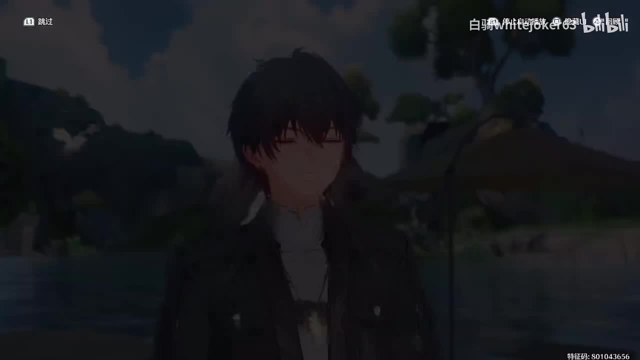 忌炎《长夜将明》