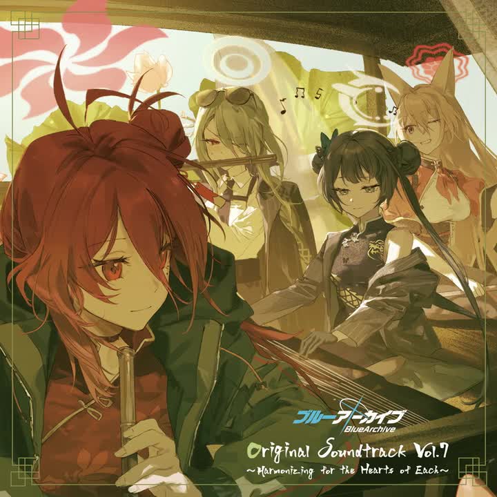 14.Gregorius I Symphony