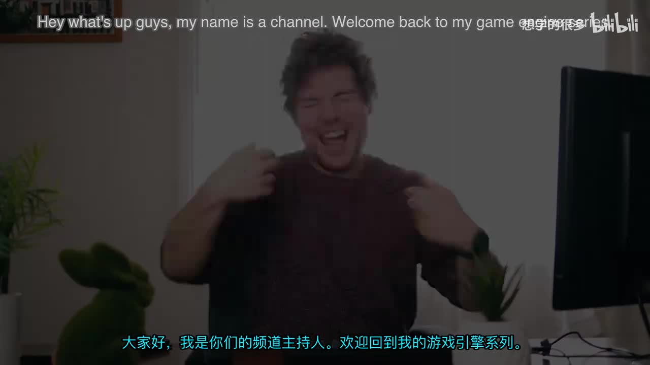 051 - 启动我们的二维渲染器 | 游戏引擎系列