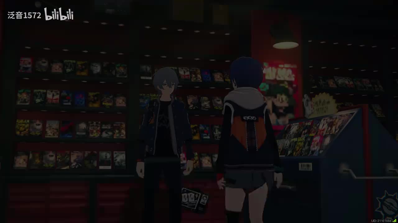 【1.7.主】将眼泪与过往一同埋葬 下4