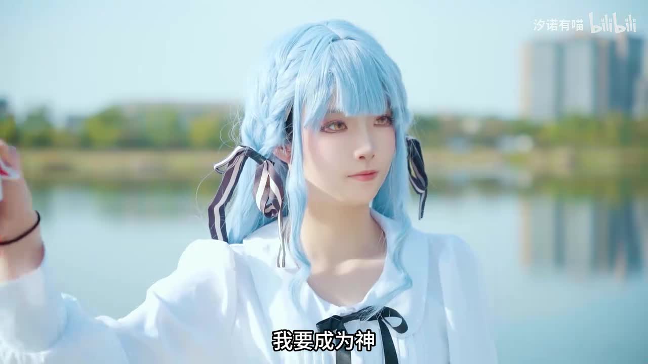 【假面骑士】丰川祥子：我要成为神！