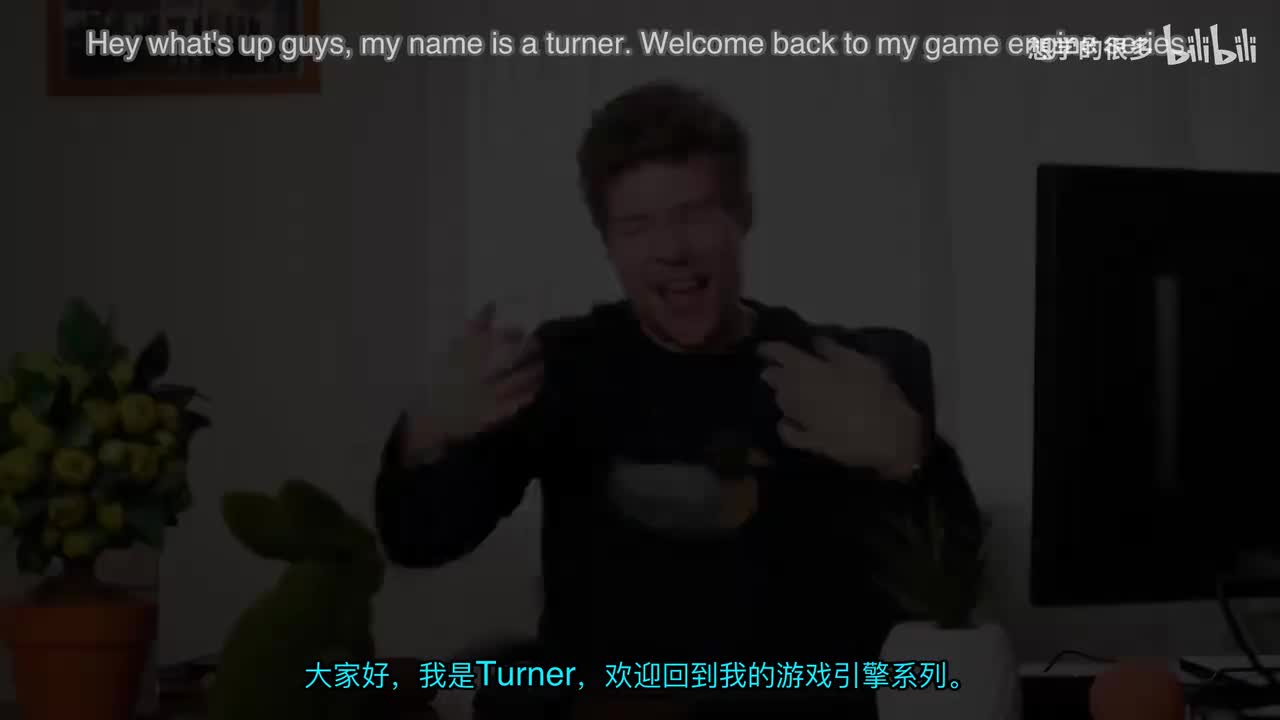 034 - 摄像机及其工作原理 | 游戏引擎系列