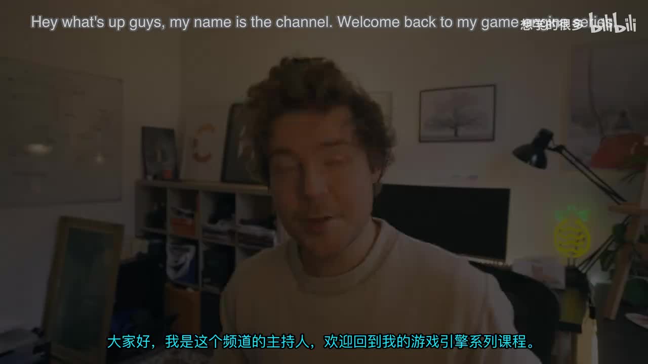 065 - 测试Hazel的性能！-- 游戏引擎系列