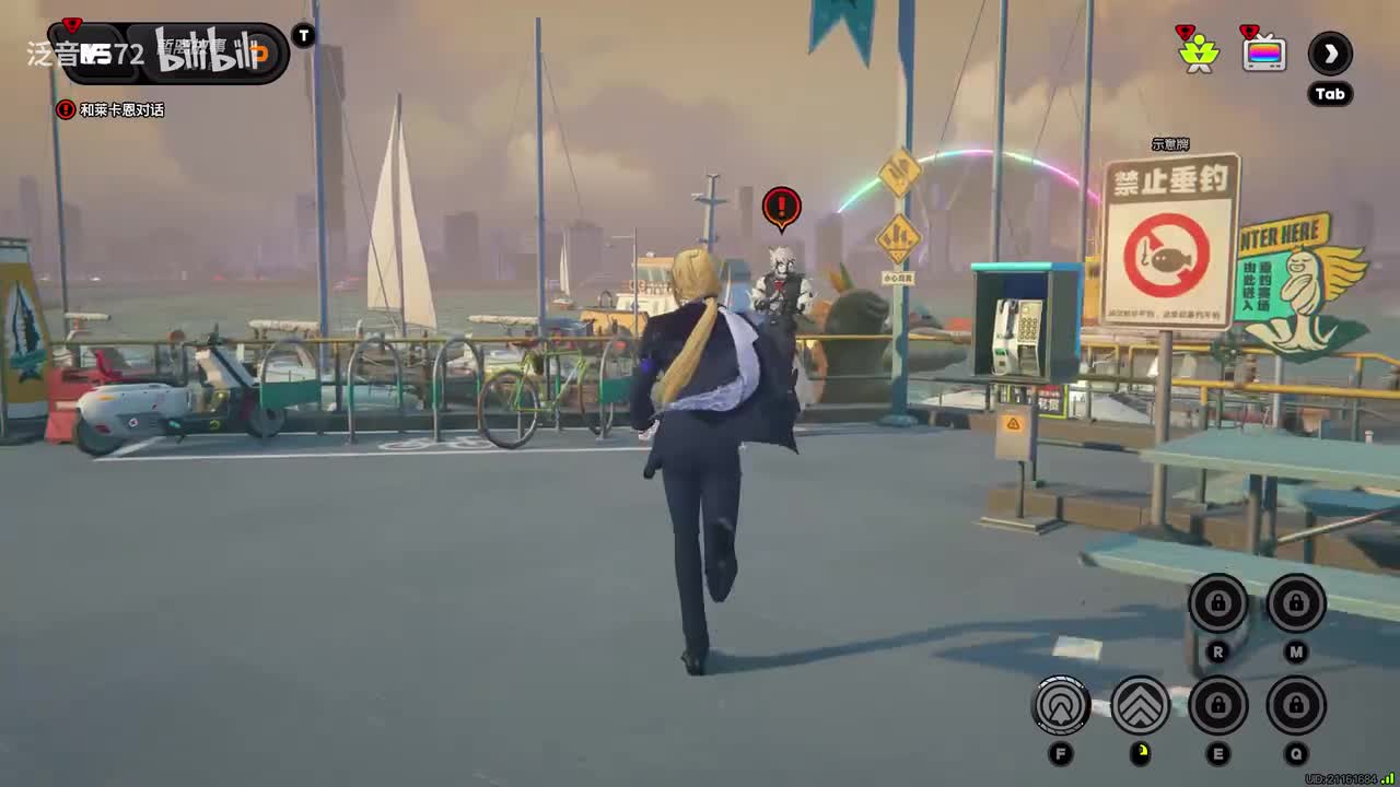 【1.7.主】将眼泪与过往一同埋葬 下6