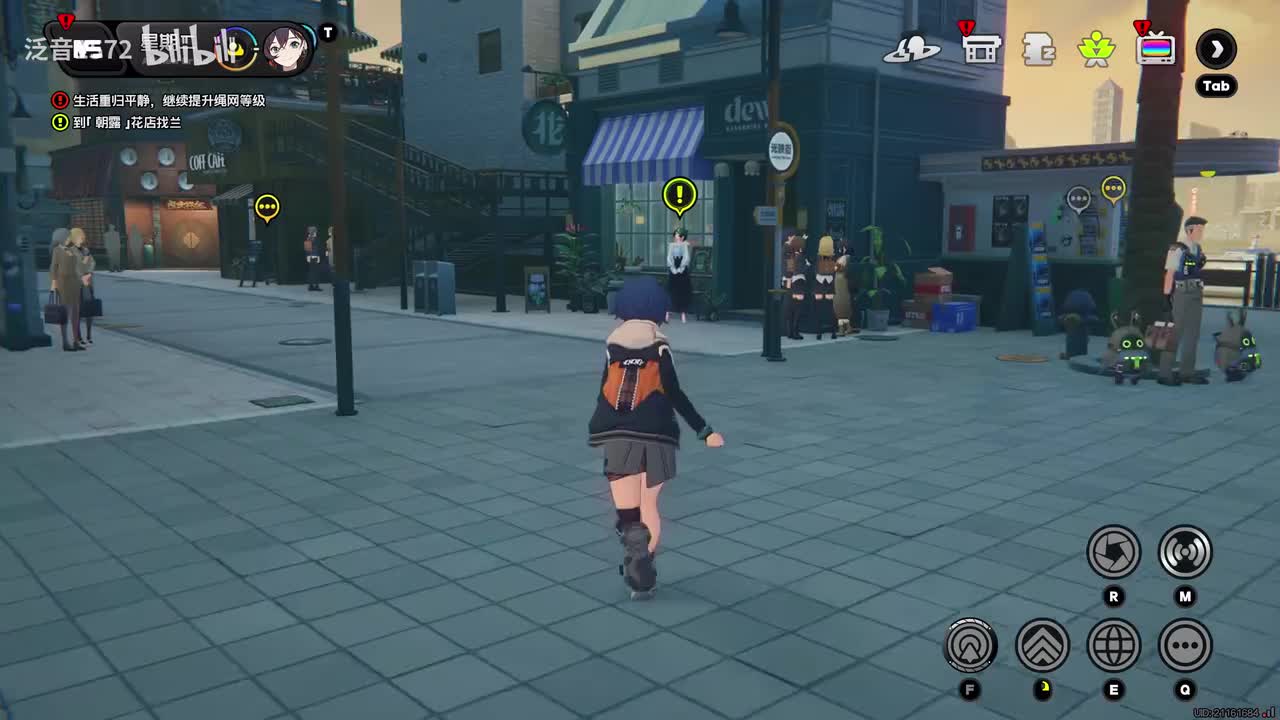 【1.7.活】花语未明之言1朝露•初识花信