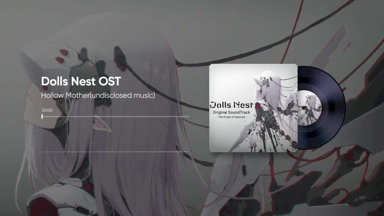 19. 虚ろなる母 - Ohyama Yoh(ZIZZ STUDIO) & Lurtz69 & Kyle Booth