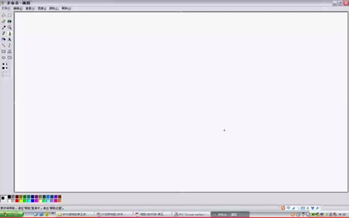 28第七章 一阶电路和二阶电路的时域分析