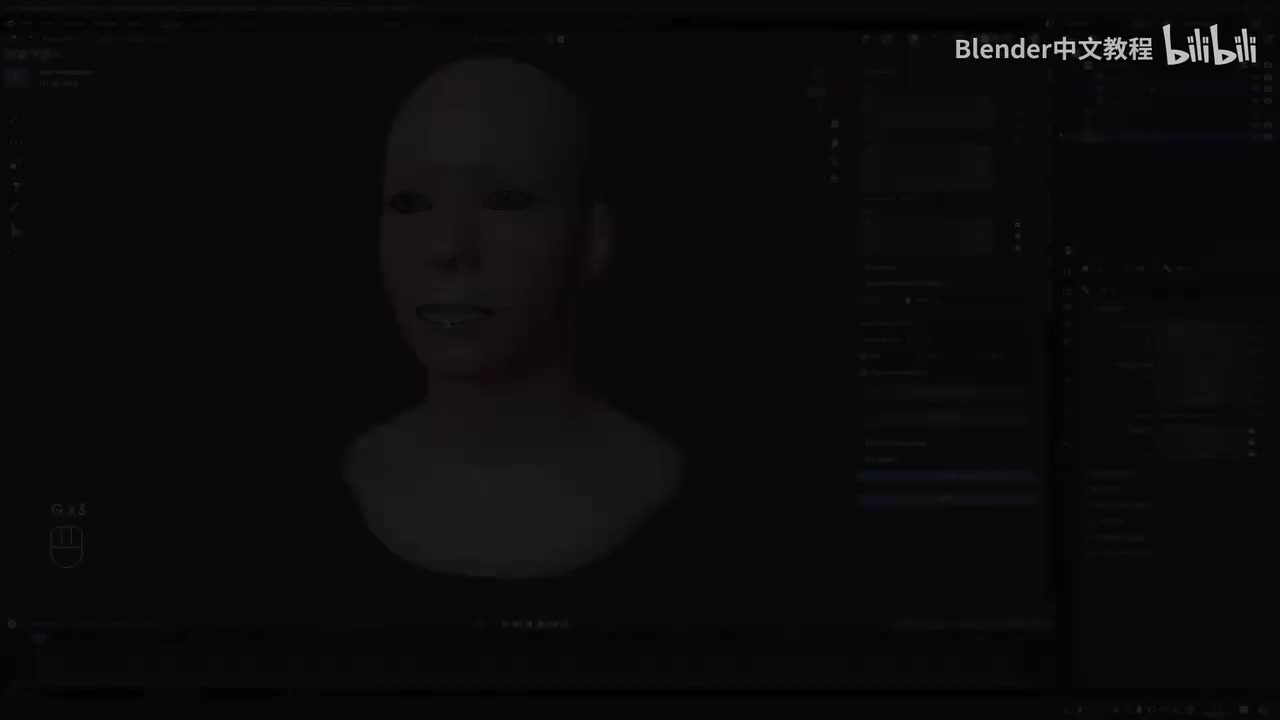 第2章：P1-2 下巴和眼睛（继续）