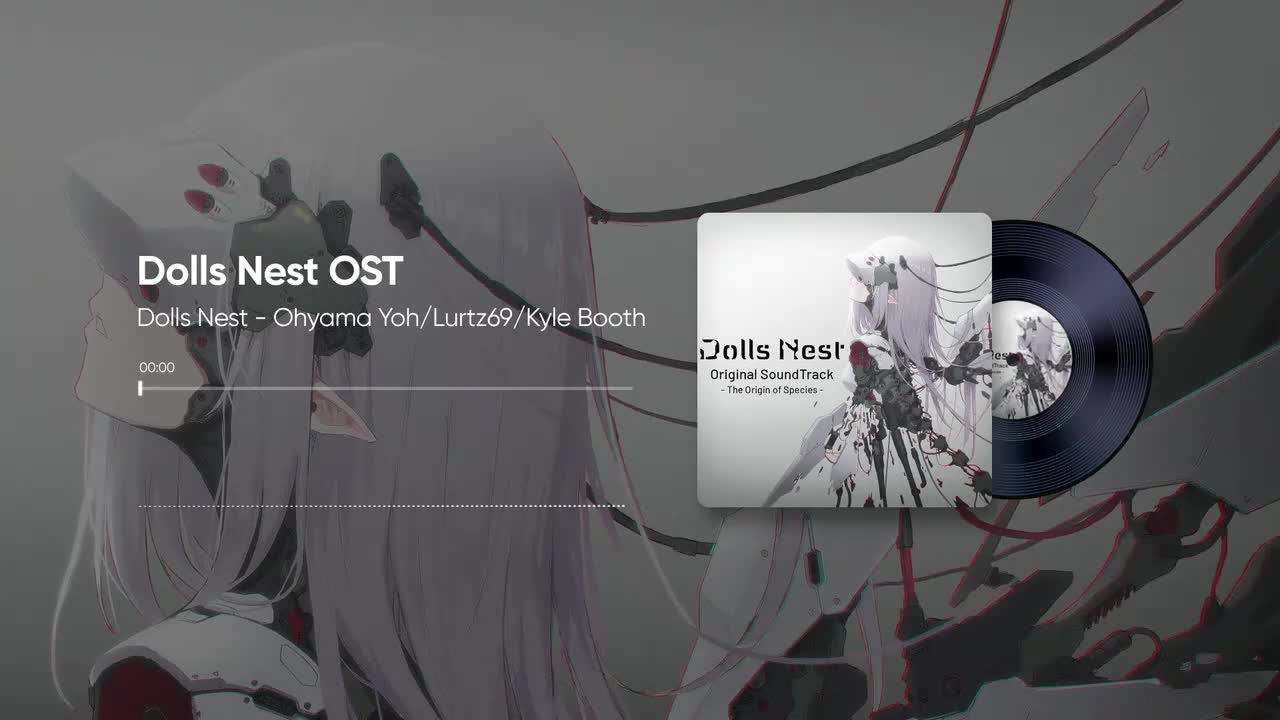 01. 人形の巣 - Ohyama Yoh(ZIZZ STUDIO) & Lurtz69 & Kyle Booth