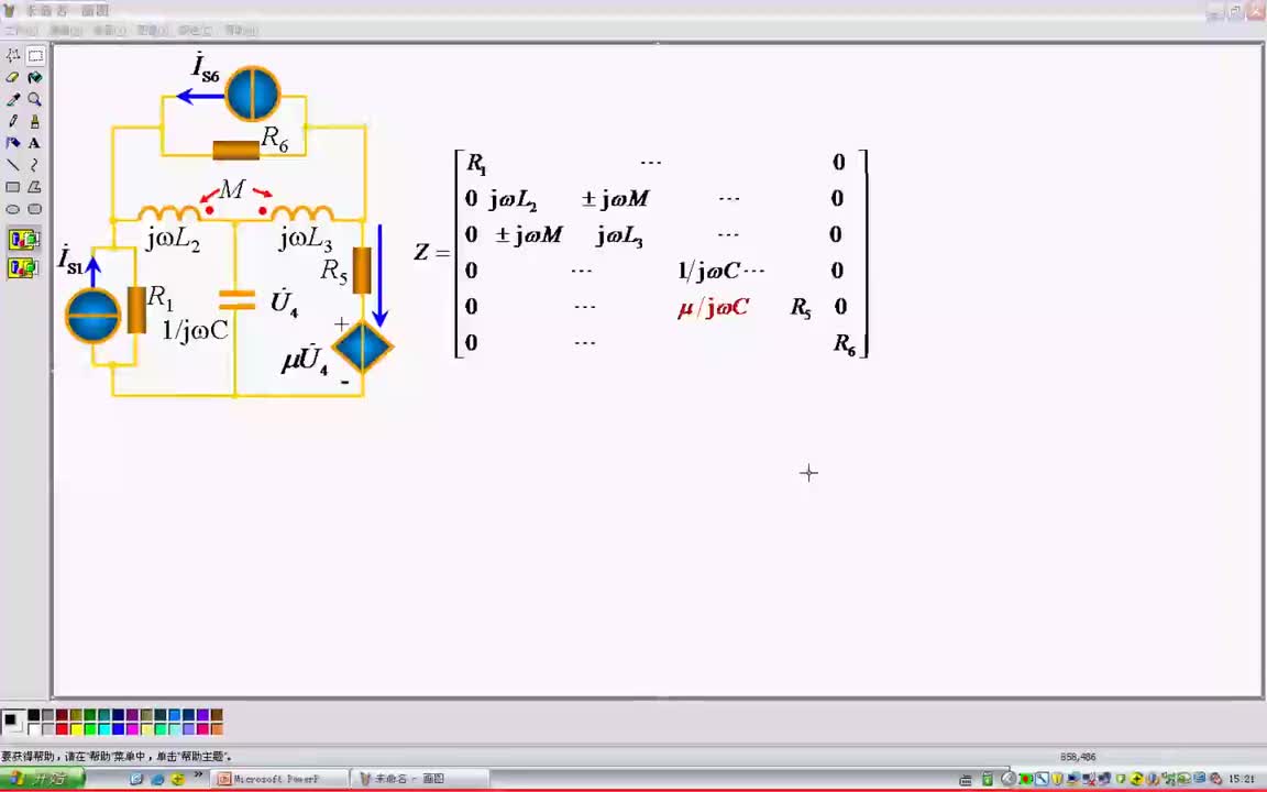 65第十五章 电路方程的矩阵形式