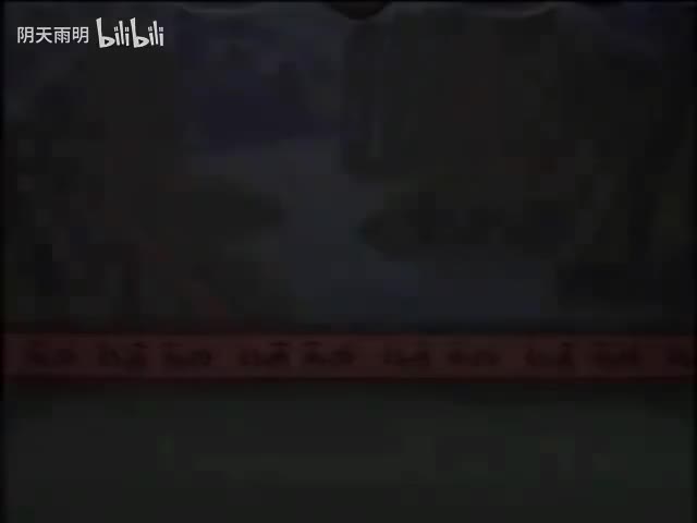 豫剧《刘墉回北京》03 谢庆军 洪先礼 陈传明 董芙蓉 马长根 张合