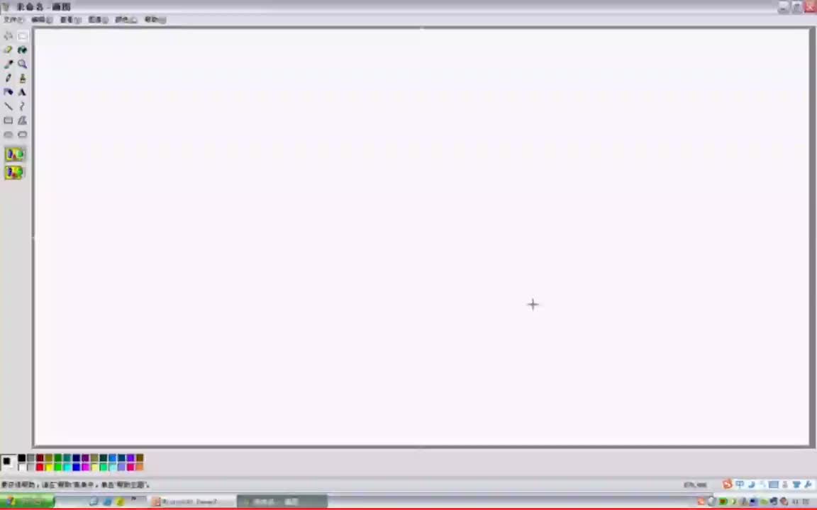 51第十二章 三相电路