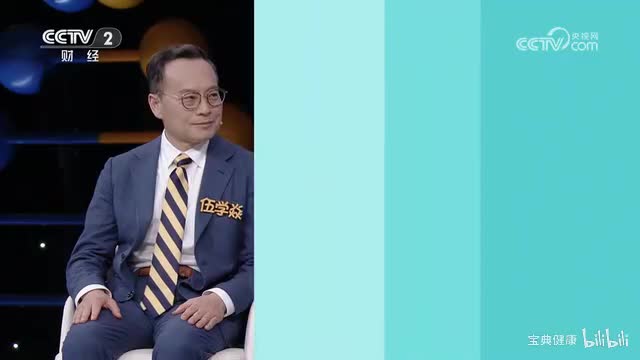 甲状腺有什么功能？