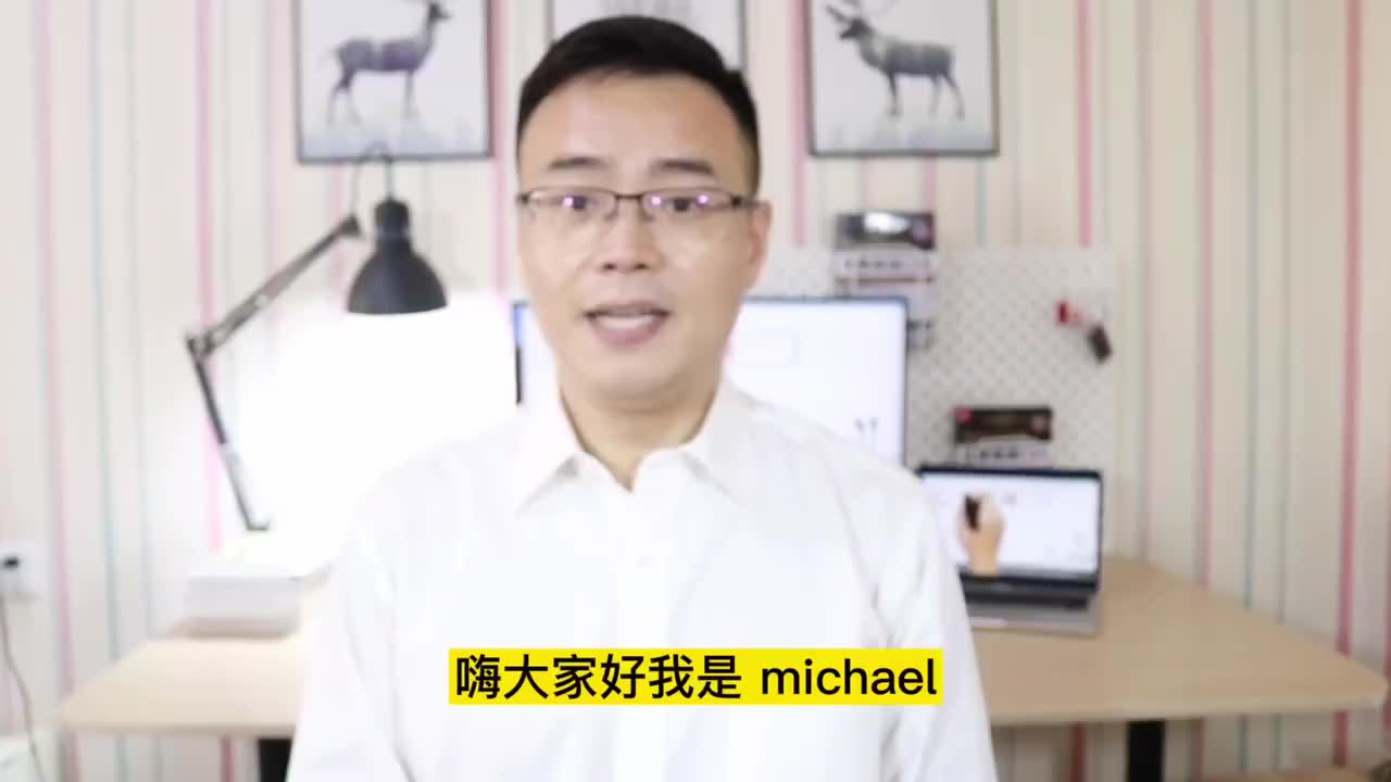 11、【外贸新人操作指南】_Incoterms