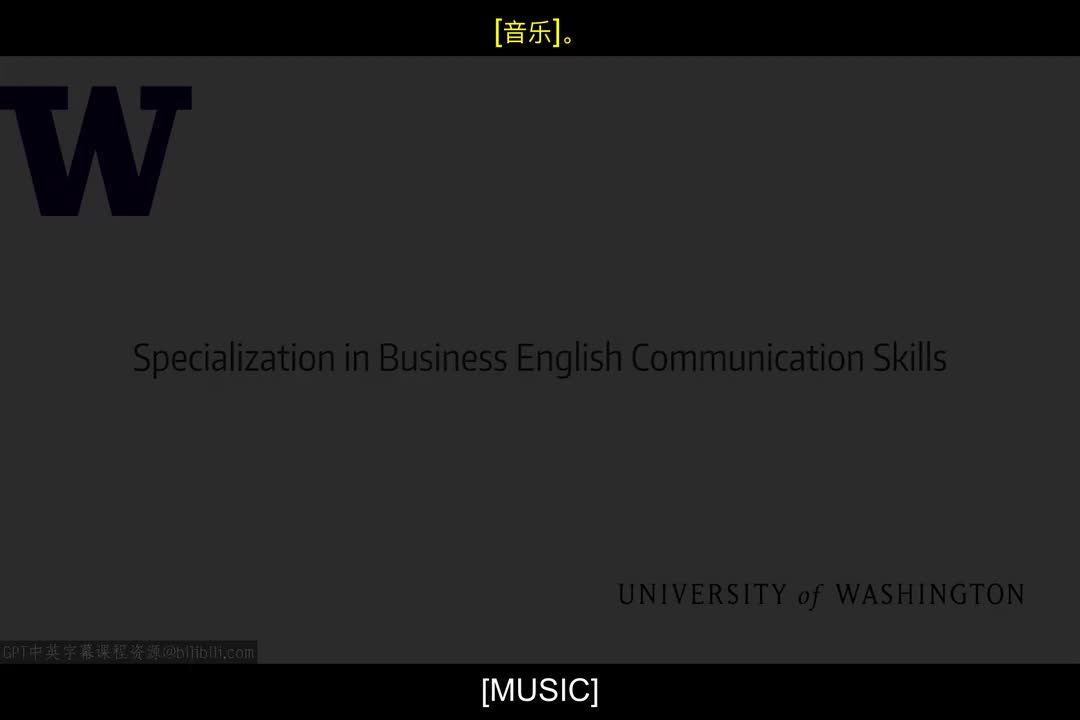 9_视频3重新安排会议.zh_en