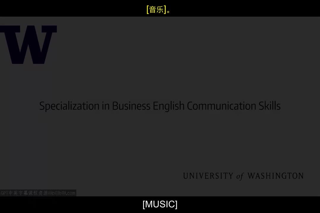 37_采访Holly Reynolds关于客户服务.zh_en