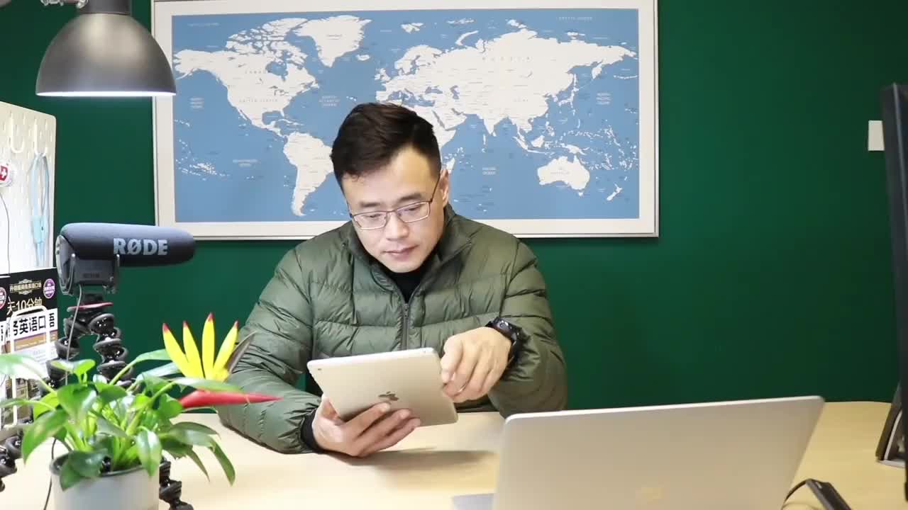 5--【外贸面试技巧】_外贸面试试题2