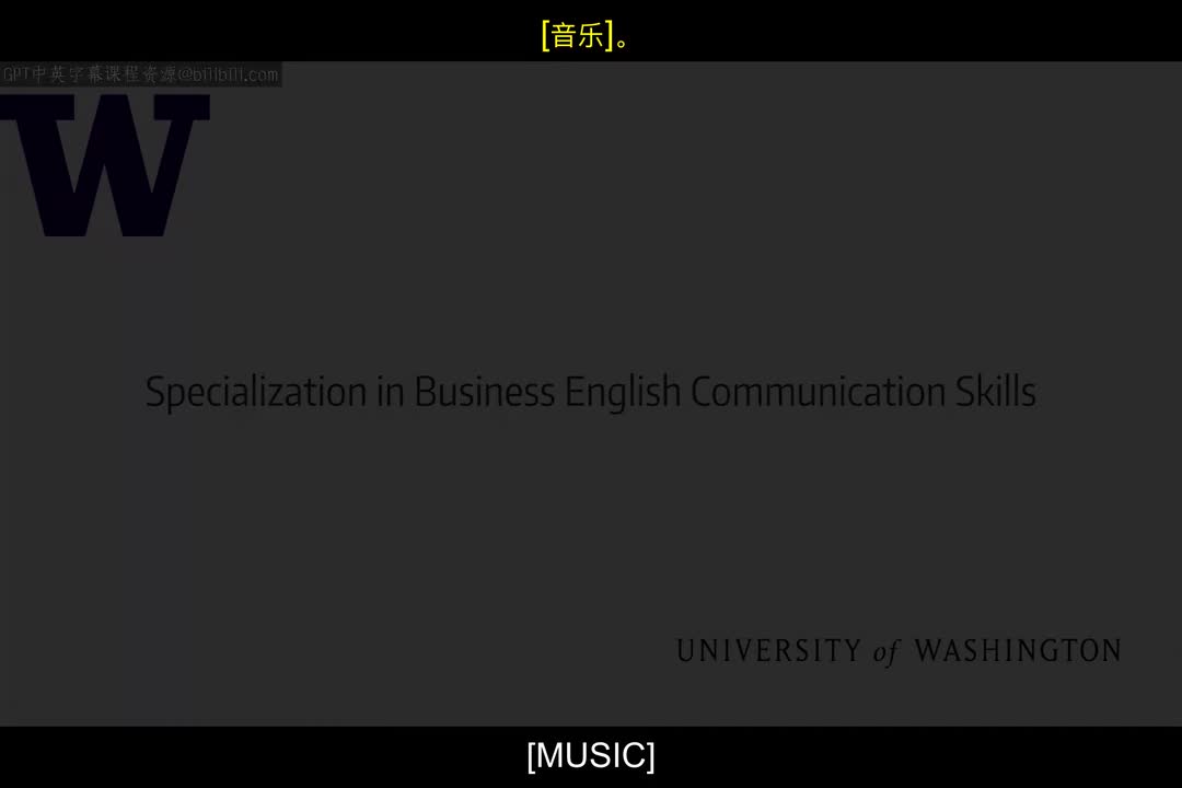 18_视频4关于不同意见方式的讲座.zh_en