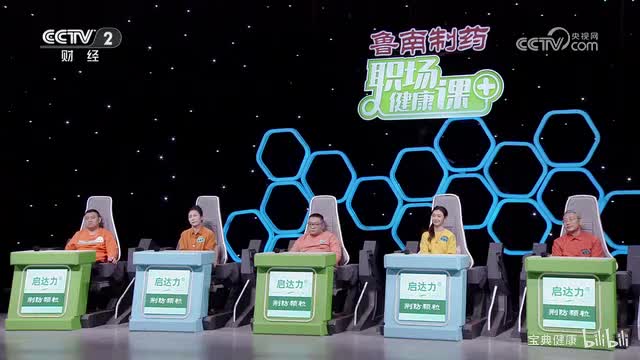 甲状腺结节的成因有哪些？