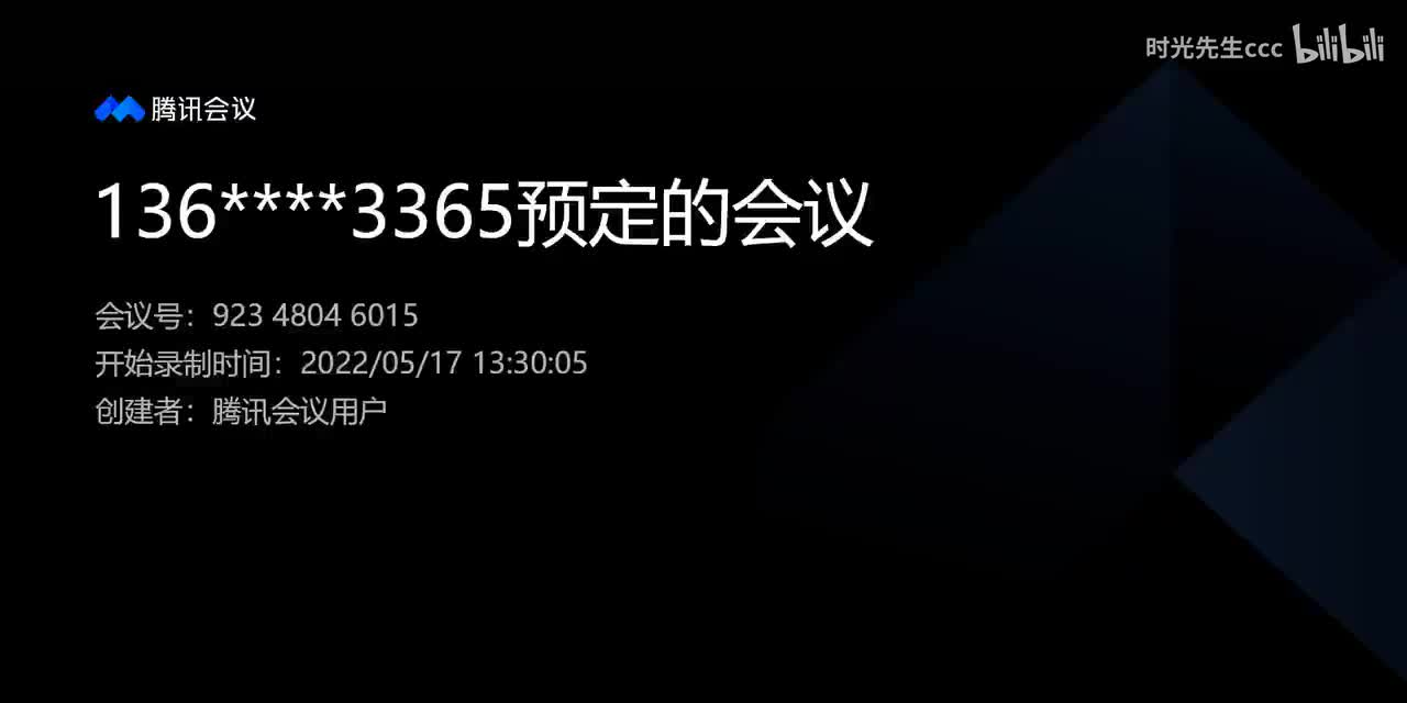 2022.05.17