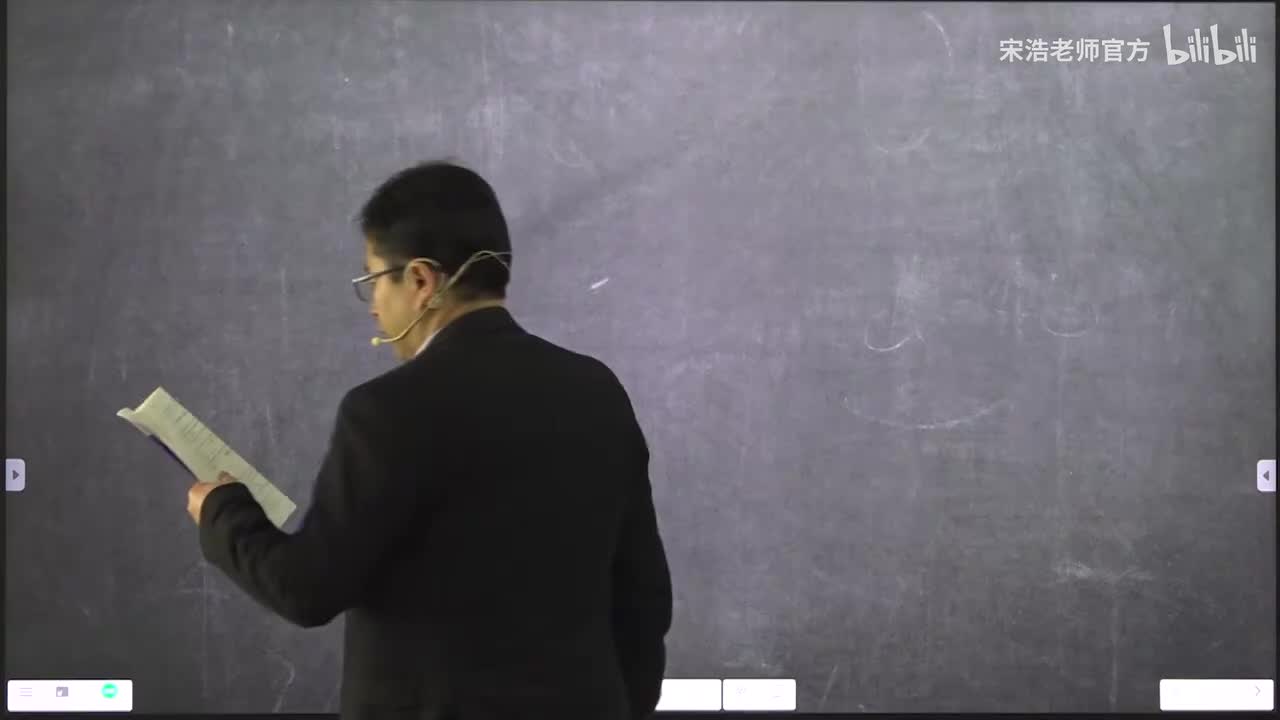 【同济版】5.2 方阵的特征值与特征值向量