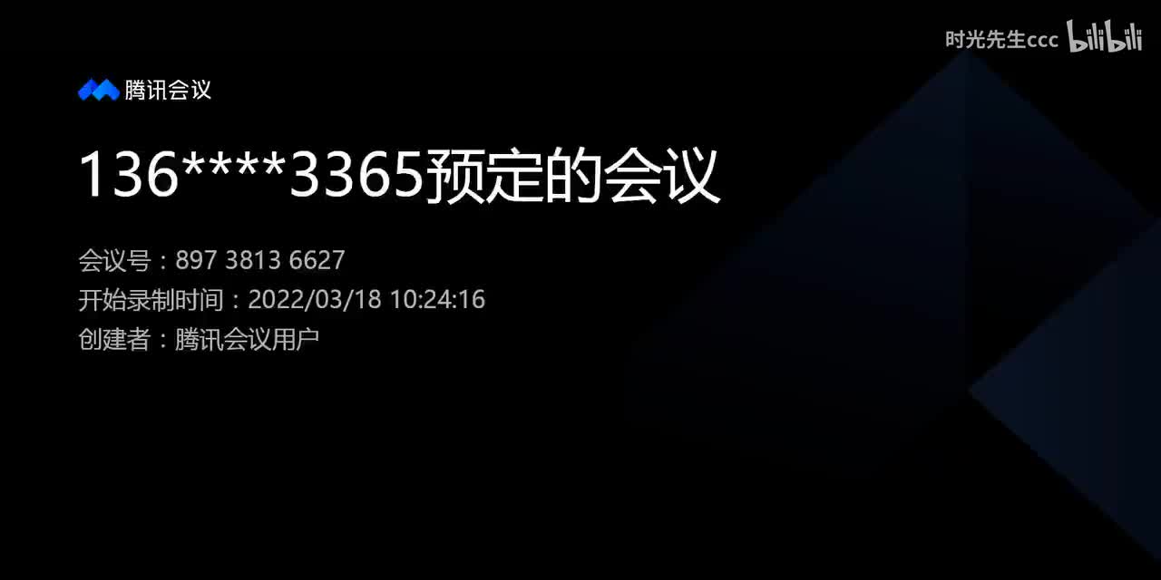 2022.03.18