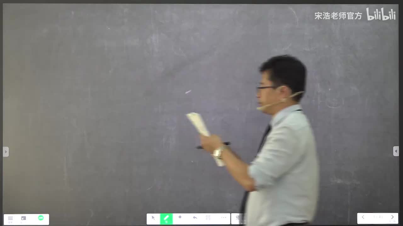 【同济版】2 矩阵的等价