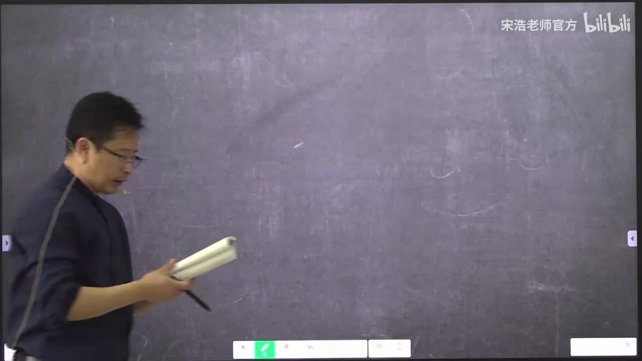 【同济版】8 矩阵的秩（一）