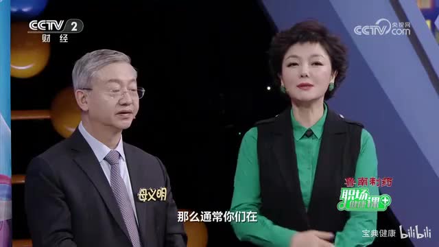 什么情况下甲状腺结节需要手术？