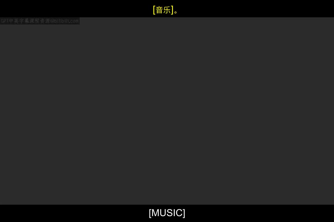 21_视频电子邮件中的适当语气.zh_en