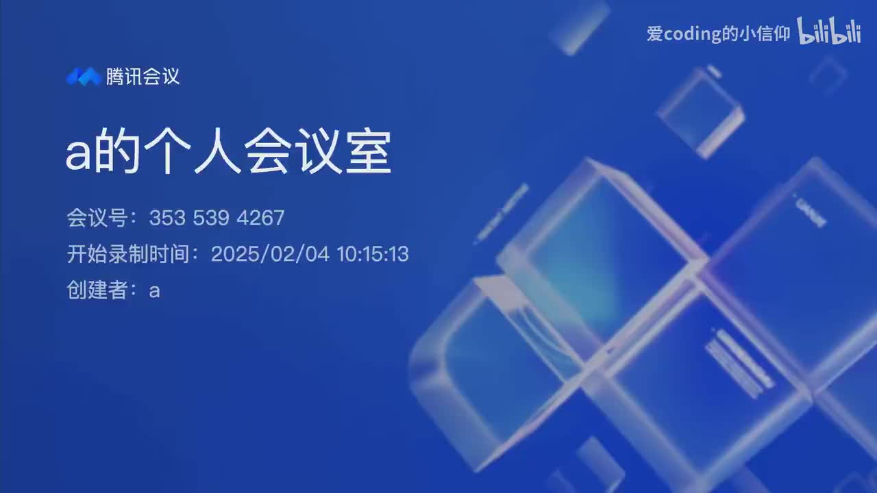 02消息框