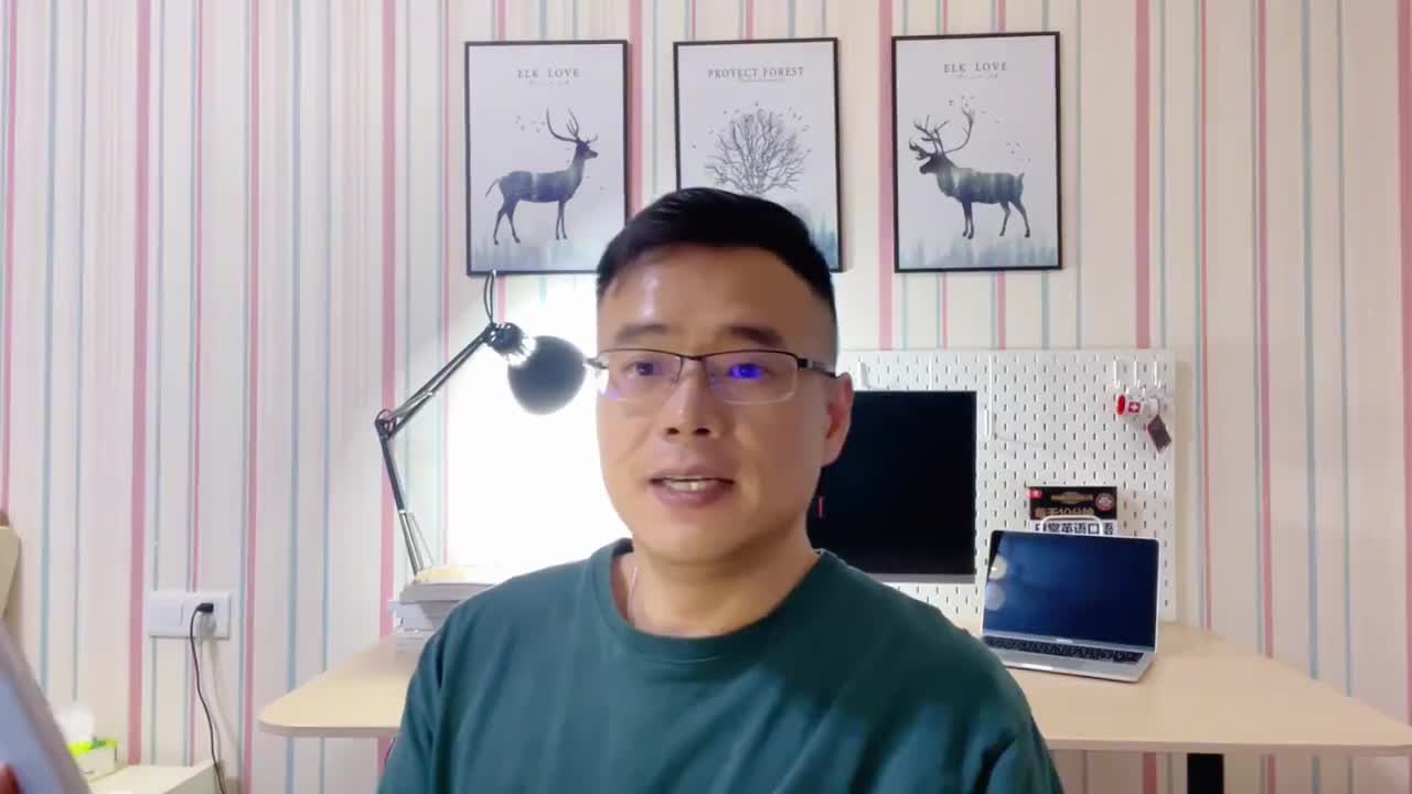 41、重建客户关系·