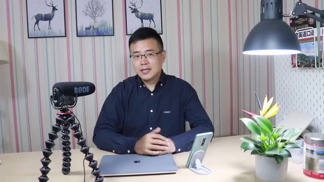 44、主导和客户交流方向