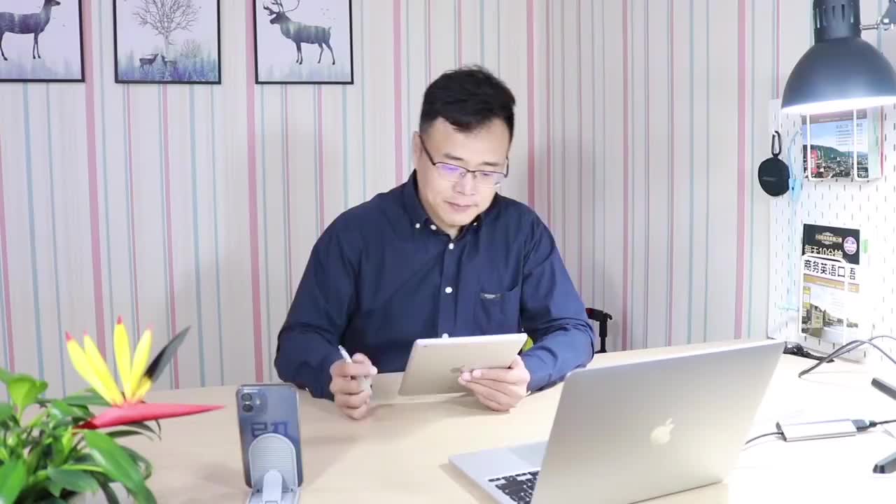 54_【外贸交流话术】-报价后的跟进话术（包含措辞激烈版，适合老赖客户）-2_720p