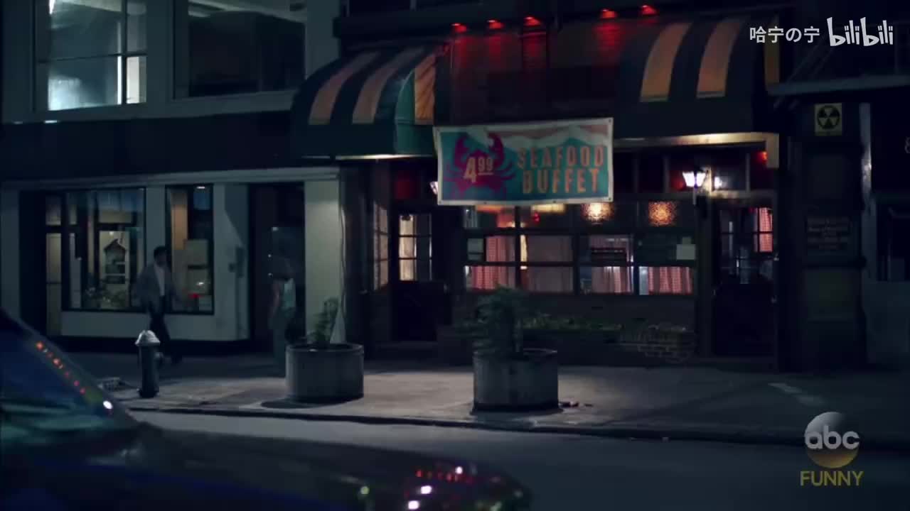 9.2