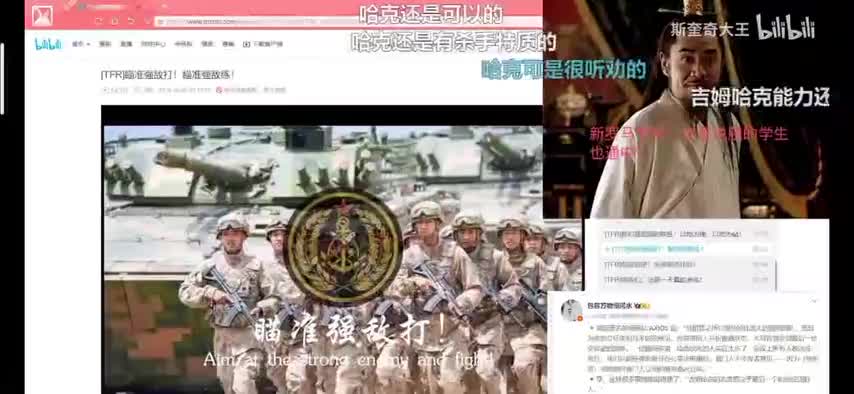 Record_2025-04-27-19-44-16